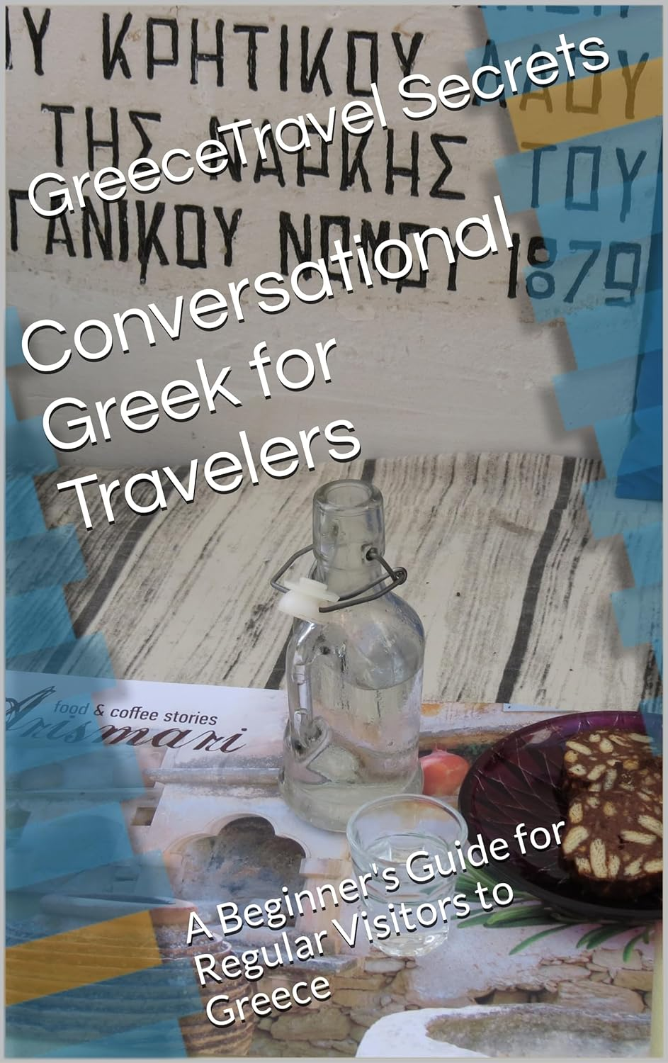 conversational-greek-for-travelers-cover.png